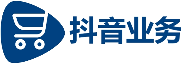 抖音赞自助平台24小时服务,快手推广24小时自助平台,dy自助下单平台的服务内容